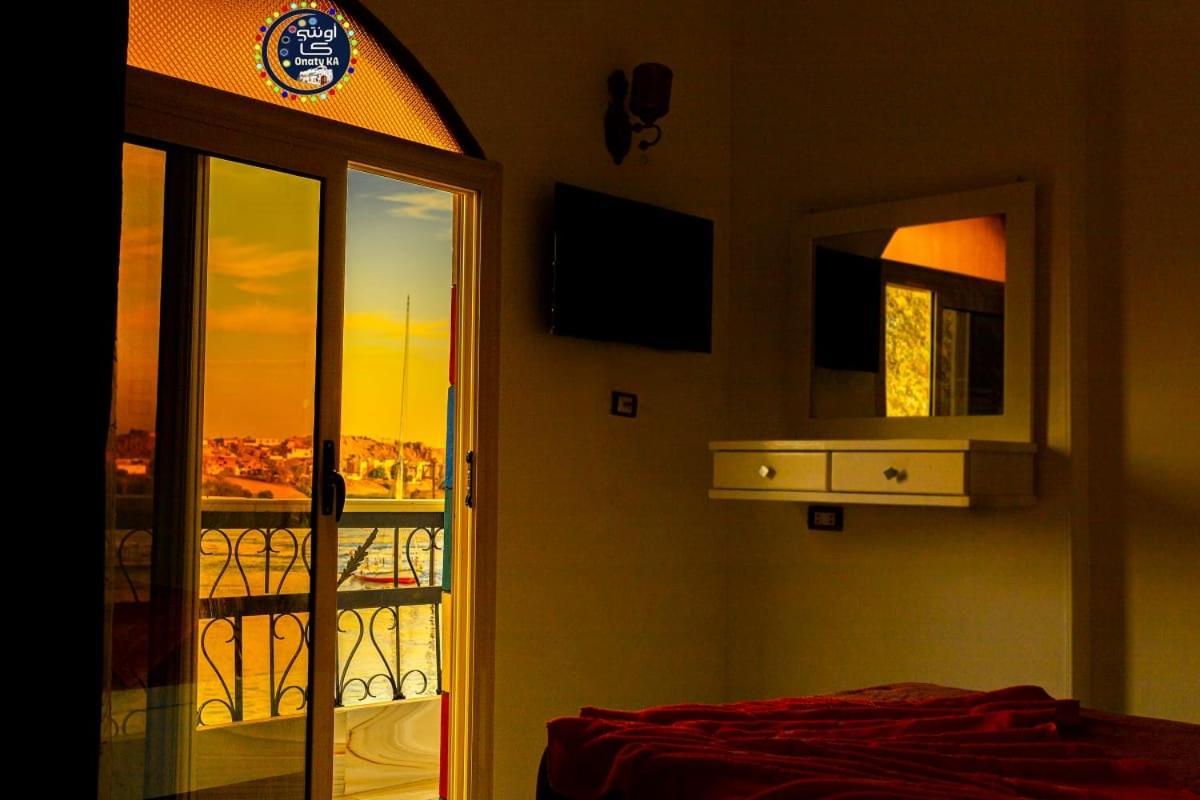 Onaty Ka Guest House Aswan Exteriör bild