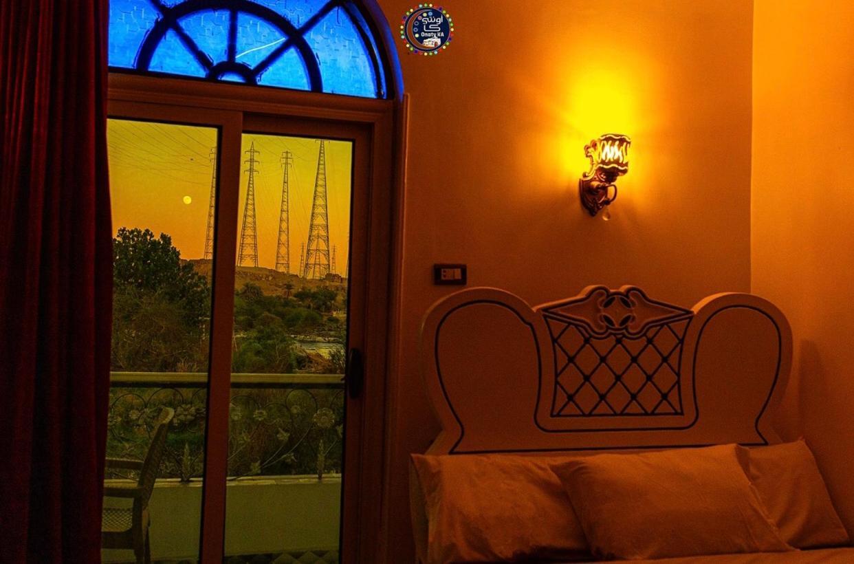 Onaty Ka Guest House Aswan Exteriör bild